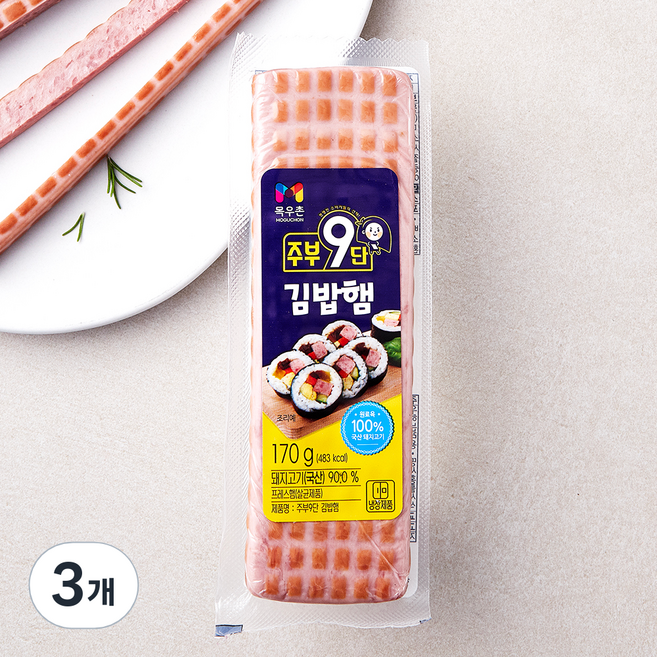 주부구단 김밥햄, 170g, 3개