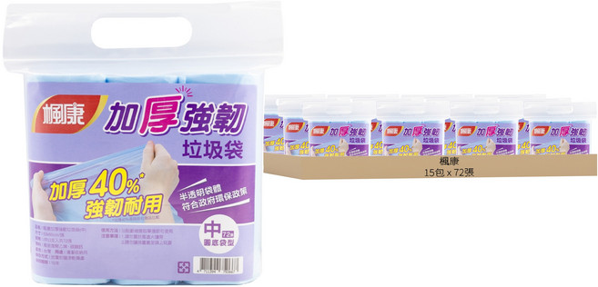 楓康 加厚強韌垃圾袋 中, 15包