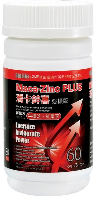 PBF 寶齡富錦 瑪卡鋅喜強振版膠囊 含MACA牛樟芝+紅景天, 60顆, 1罐