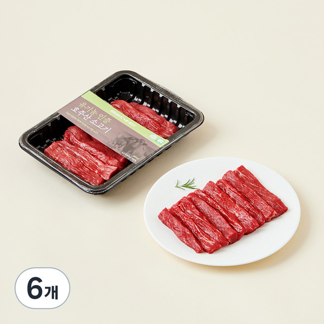 동원홈푸드 유기농 인증 우둔 장조림용 (냉장), 200g, 6개
