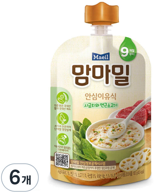 맘마밀 안심 이유식 9개월부터, 시금치와 연근소고기, 100g, 6개