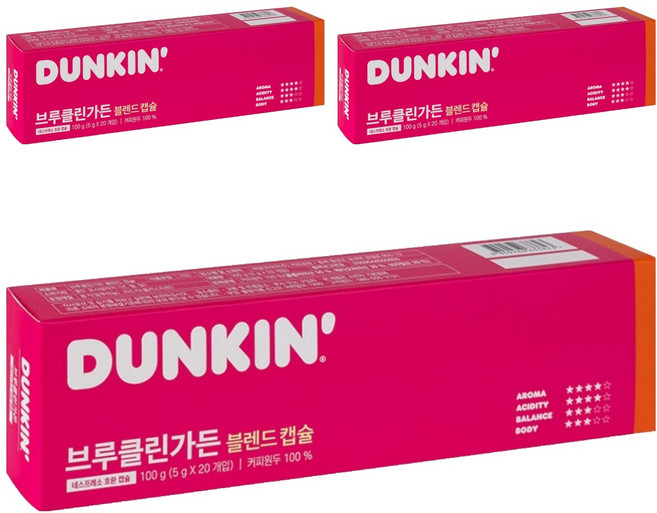 DUNKIN' 布鲁克林花園系列咖啡膠囊, 5g, 20顆, 3盒