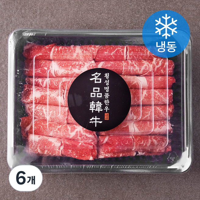 횡성명품한우 1등급이상 목심 대패구이 (냉동), 300g, 6개