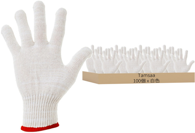 Tamsaa 棉紗手套 40g, 白色, 100個