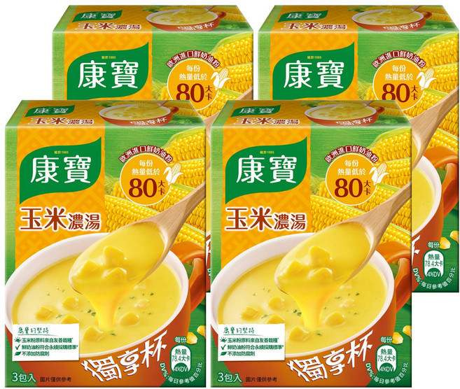Knorr 康寶 奶油風味玉米濃湯獨享杯, 54g, 4盒
