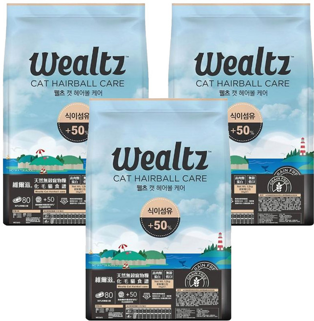 Wealtz 維爾滋 化毛貓食譜 天然無穀寵物糧, 1200g, 3袋, 雞肉