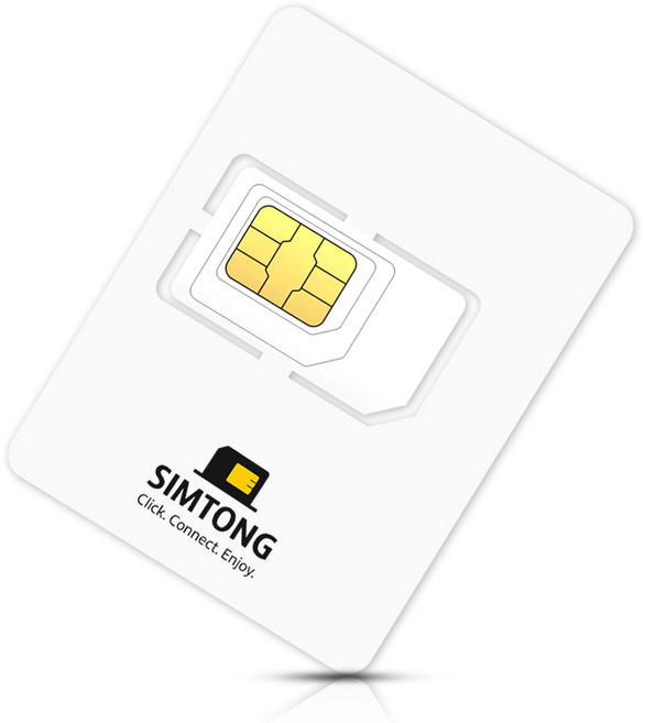 SIMTONG SK텔레콤 / KT 장기 종량제 한국 유심칩, 7일, 10GB, 1개