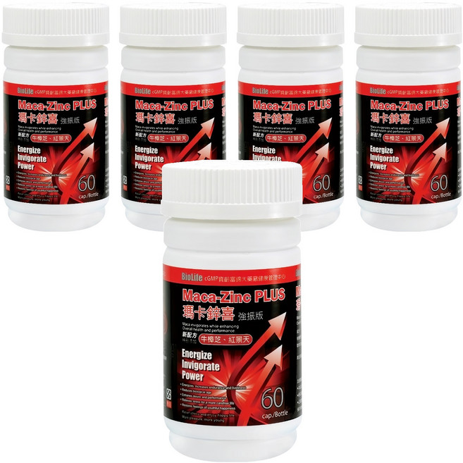 PBF 寶齡富錦 瑪卡鋅喜強振版膠囊 含MACA牛樟芝+紅景天, 60顆, 5罐