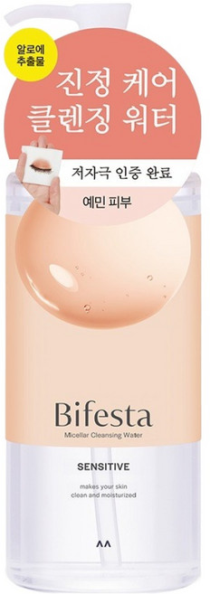 비페스타 미셀라 클렌징 워터 센시티브, 400ml, 1개