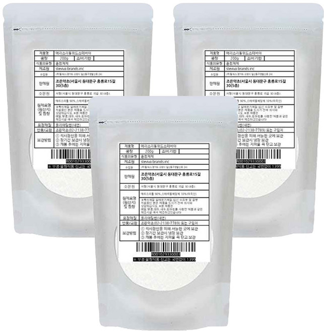 조은약초 에리스리톨 위드 프리미엄 스테비아 가루, 3개, 200g