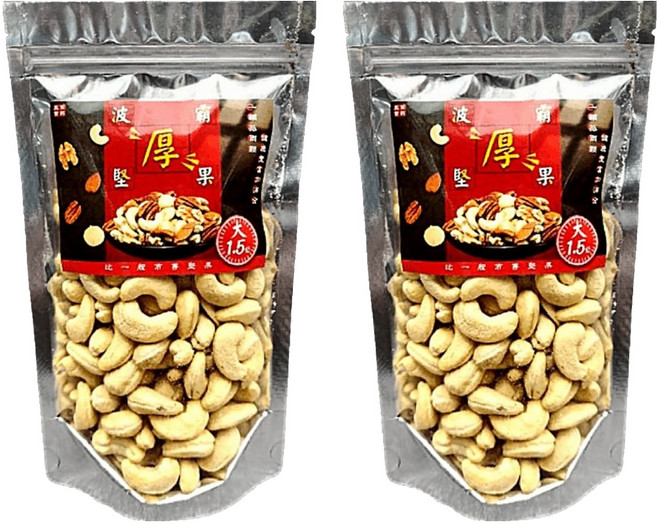 品鮮生活 波霸堅果特大原味腰果, 2包, 300g
