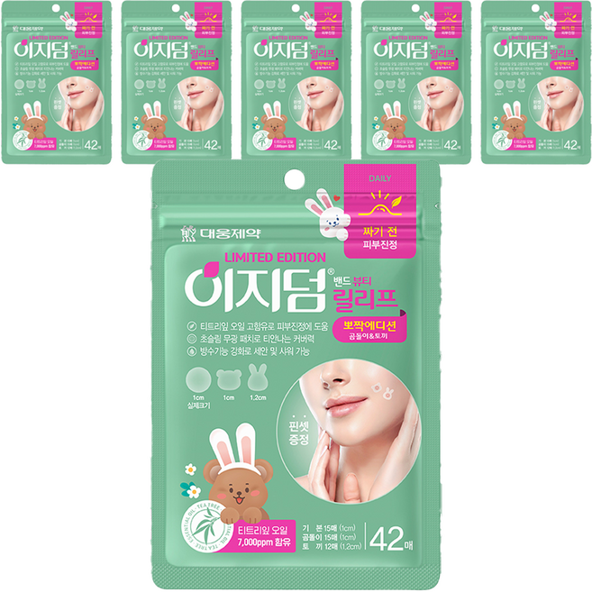 이지덤뷰티 릴리프 리미티드 에디션 스팟패치 짜기전 기본형 15p + 곰돌이 15p + 토끼 12p 세트, 6세트