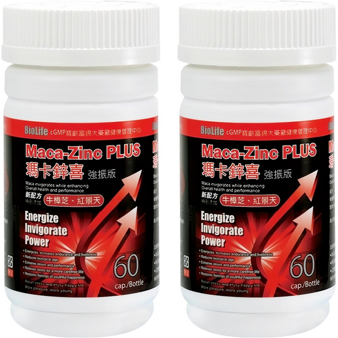 PBF 寶齡富錦 瑪卡鋅喜強振版膠囊 含MACA牛樟芝+紅景天, 60顆, 2罐