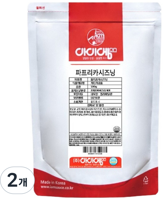 아이엠소스 파프리카 시즈닝, 2개, 500g