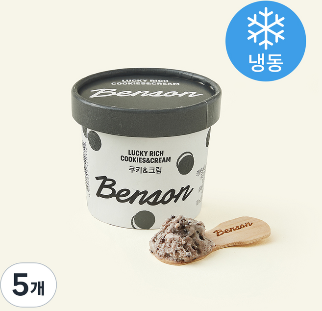 벤슨 쿠키 앤 크림 미니컵 아이스크림 (냉동), 5개, 1개입, 100ml