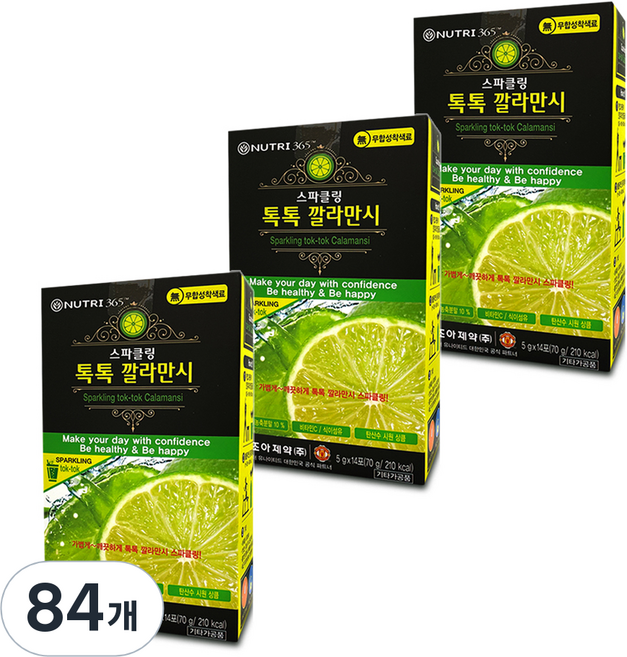 뉴트리365 톡톡 깔라만시 비타민 식이섬유, 5g, 84개