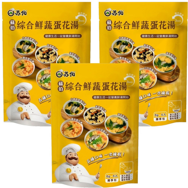 蘇伯 綜合鮮蔬蛋花湯, 30g, 3袋