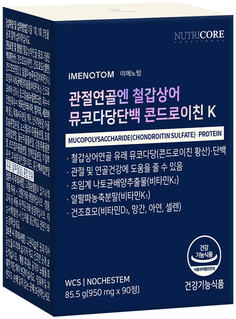 뉴트리코어 관절연골엔 철갑상어 뮤코다당단백 콘드로이친 K, 90정, 1개 - 쿠팡