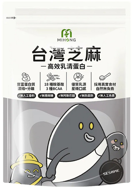 MIHONG 米鴻生醫 高效乳清蛋白 台灣芝麻, 500g, 1袋