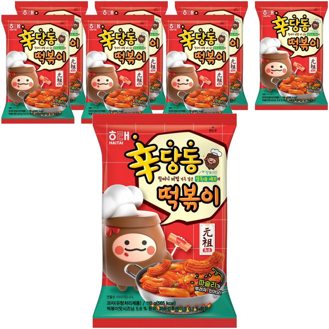 해태제과 신당동 떡볶이, 110g, 8개