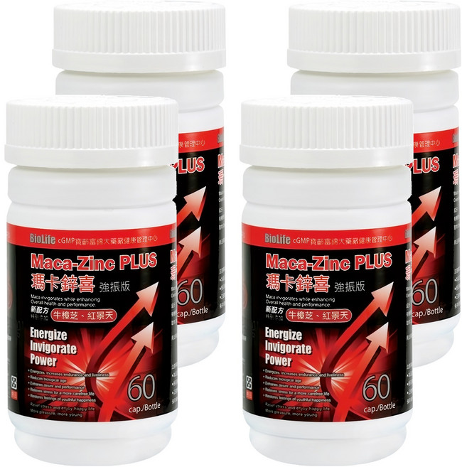 PBF 寶齡富錦 瑪卡鋅喜強振版膠囊 含MACA牛樟芝+紅景天, 60顆, 4罐