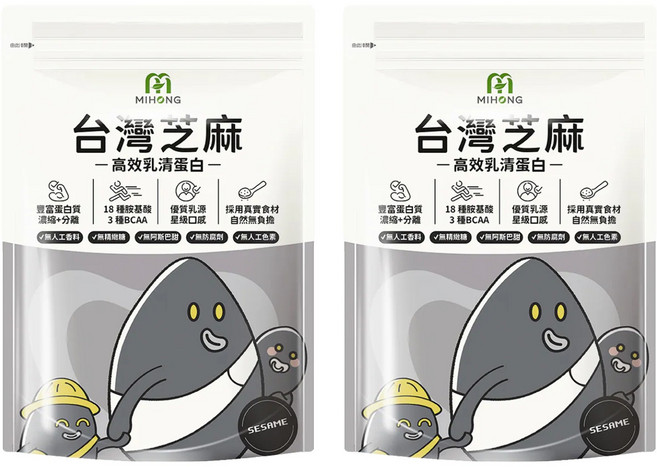 MIHONG 米鴻生醫 高效乳清蛋白 台灣芝麻, 500g, 2袋