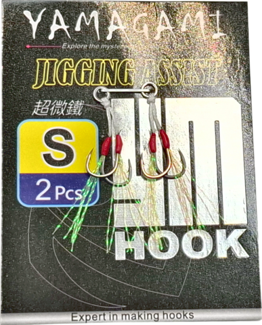 YAMAGAMI 鐵板鉤組 Jigging Assist 超微鐵 2入, 1組, 1組