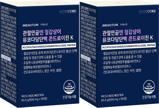 뉴트리코어 관절연골엔 철갑상어 뮤코다당단백 콘드로이친 K, 90정, 2개