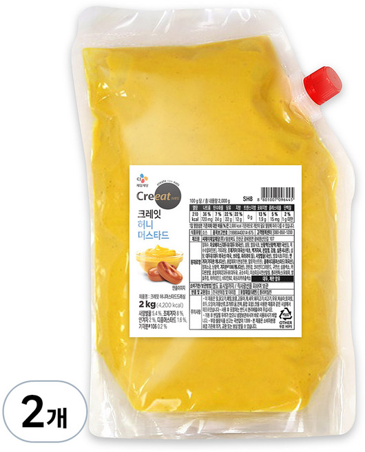 creeat 蜂蜜芥末醬, 2個, 2kg