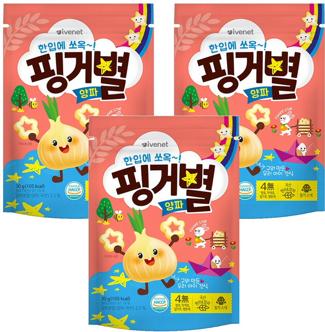 아이배냇 아동용 핑거별 쌀과자, 양파맛, 30g, 3개