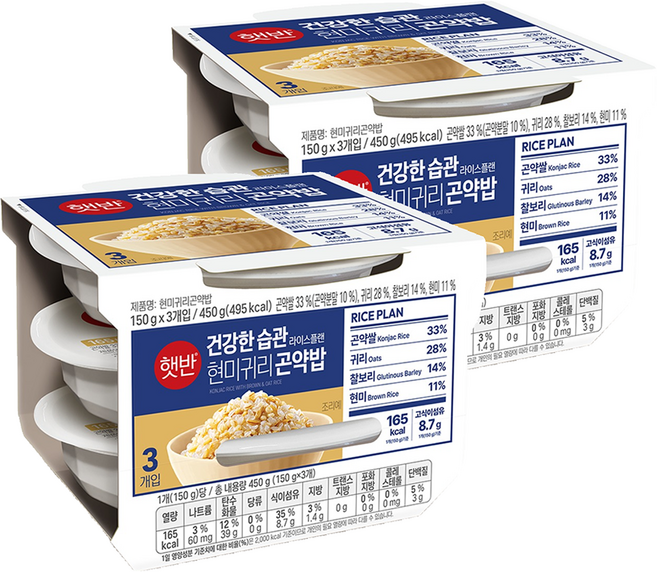 햇반 현미귀리곤약밥, 150g, 6개
