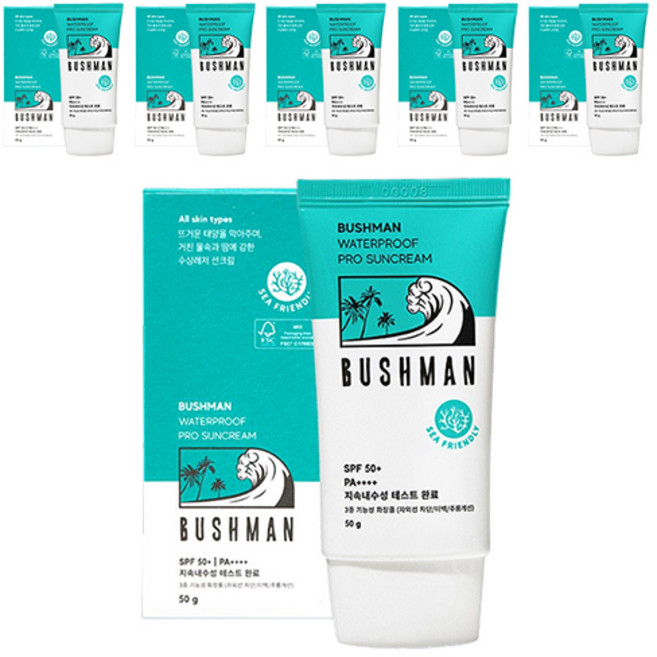 부쉬맨 워터프루프 프로 선크림 SPF50+ PA++++, 50g, 6개