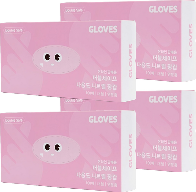 더블세이프 식품용 다용도 니트릴장갑 100p, 핑크, 대(L), 4개