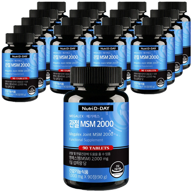뉴트리디데이 메가렉스 관절 MSM 2000, 90정, 18개