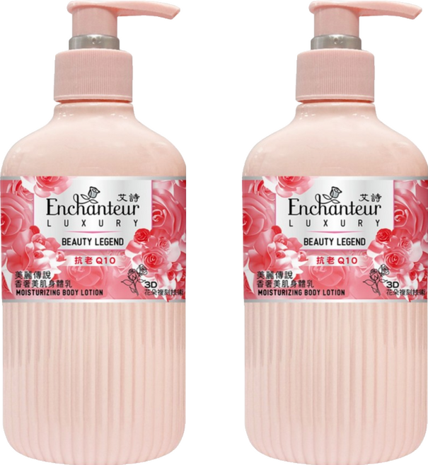 Enchanteur 艾詩香 奢美肌身體乳 美麗傳說 抗老Q10, 250g, 2瓶