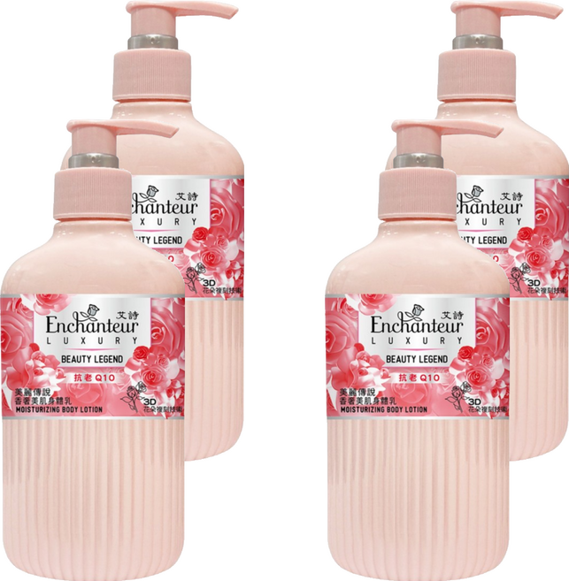 Enchanteur 艾詩香 奢美肌身體乳 美麗傳說 抗老Q10, 250g, 4瓶