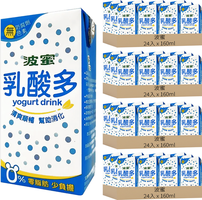 波蜜 乳酸多, 160ml, 96入