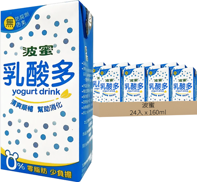 波蜜 乳酸多, 160ml, 24入