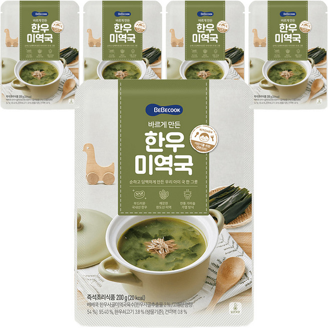 베베쿡 유아용 바르게 만든 한우 미역국, 200g, 5개