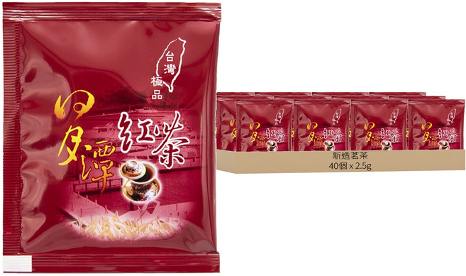 新造茗茶 日月潭紅玉紅茶極品茶包, 2.5g, 40個裝, 1袋