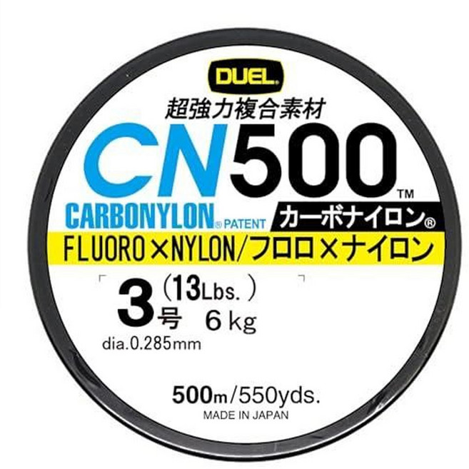 DUEL CN500 CARBONYLON 碳纖尼龍複合線 碳纖線 碳素線 卡夢線 子線 前導線 H3453Y #3, 黃色, 1個