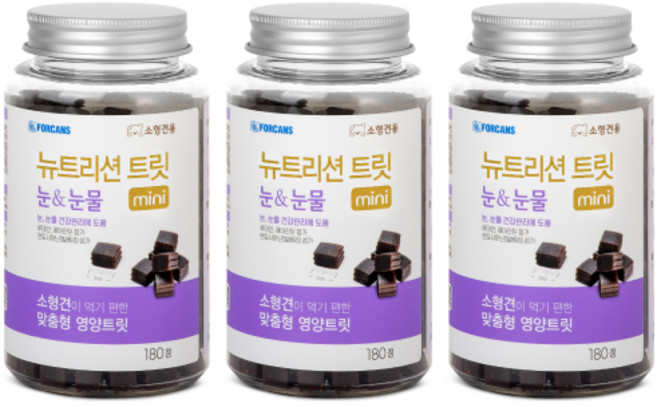 포켄스 강아지 뉴트리션 트릿 미니 영양제, 180정, 눈물개선/눈건강, 3개