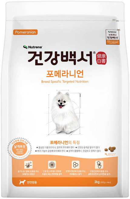 뉴트리나건강백서 강아지 기능성 사료, 포메라니안, 2kg, 1개