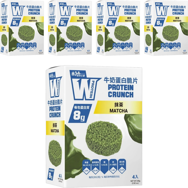 義美生醫 W PROTEIN 牛奶蛋白脆片 抹茶 4包, 80g, 5盒