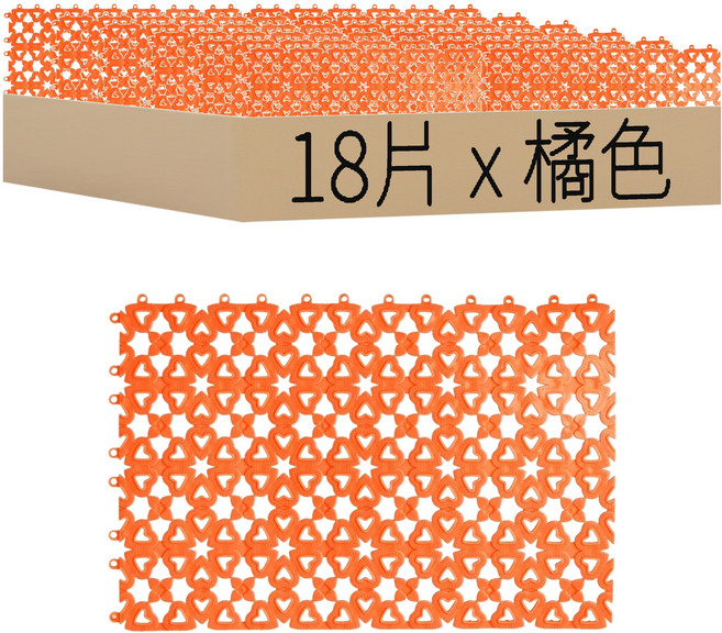 浴室地板防滑墊, 橘色, 18片