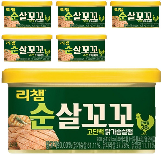 Richam 東遠 無骨雞胸肉, 6個, 200g