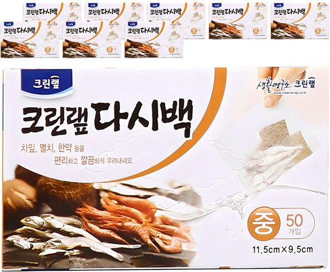 크린랩 다시백, 중(M), 50개입, 9개