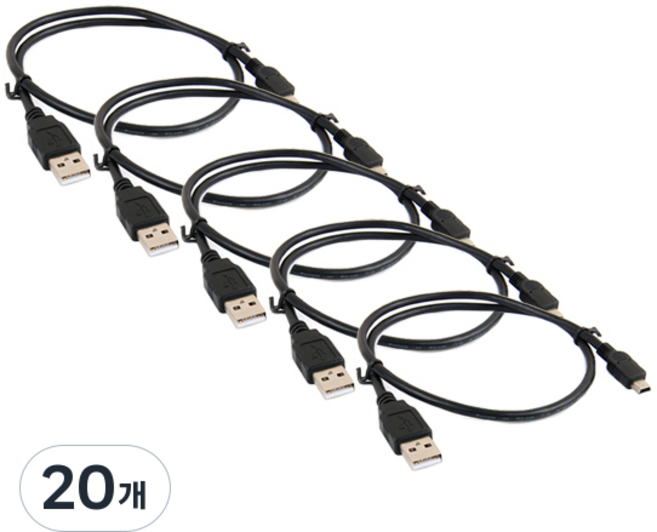 USB A Mini 5針連接線, 20個, 10cm