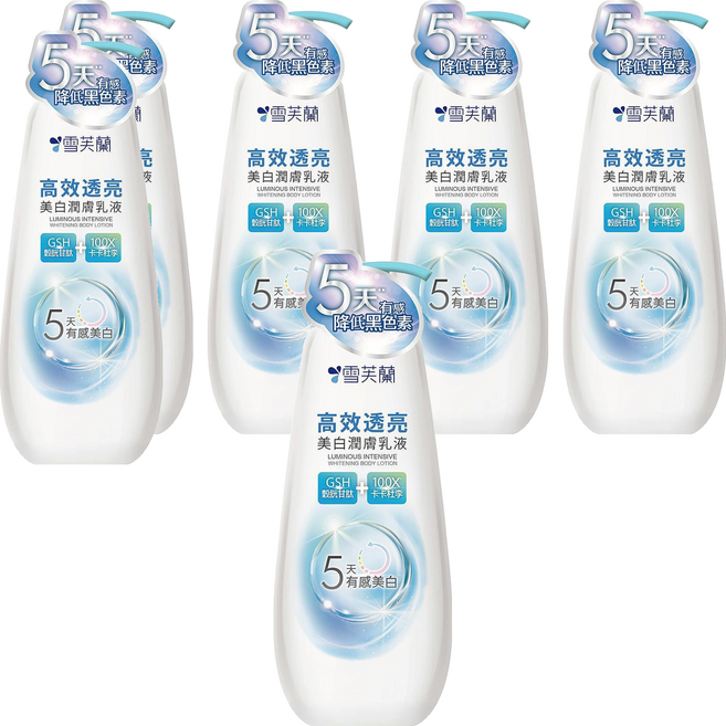 雪芙蘭高效透亮美白潤膚乳液 保濕滋潤 含維他命B3, 350g, 6瓶