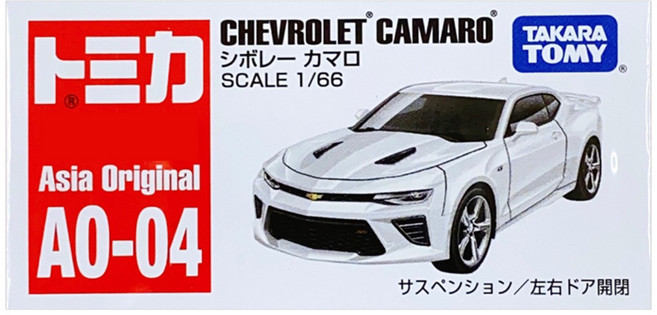 TOMICA AO-04 雪弗蘭Camaro 3歲以上適用, 1個